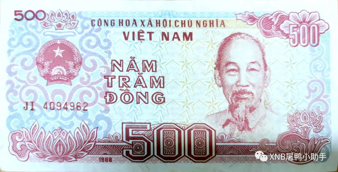 越南盾最大面值(越南盾面值大的原因)-添財網