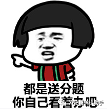 越南盾最大面值(越南盾面值大的原因)-添財網