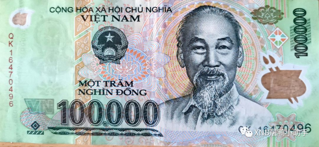 越南盾最大面值(越南盾面值大的原因)-添財網