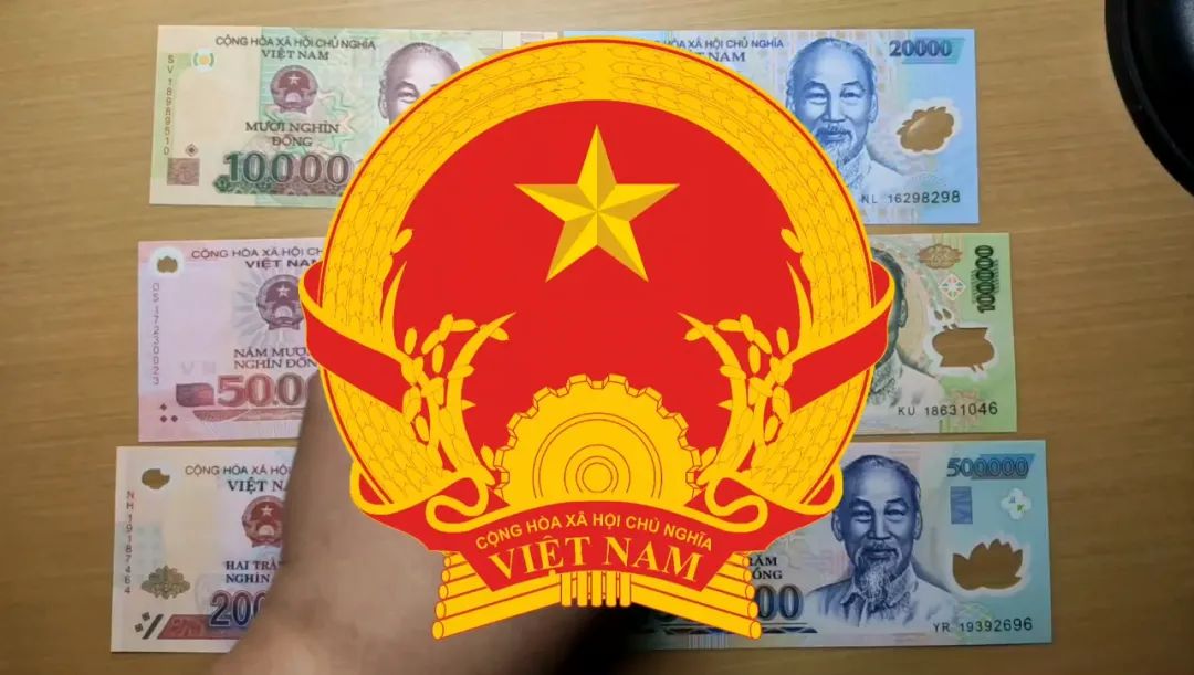 越南盾最大面值(越南盾面值怎么那么大)-添財網(wǎng)