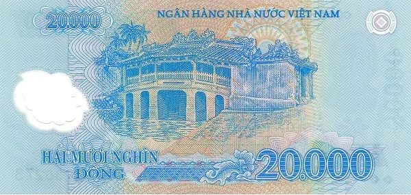 越南盾最大面值(越南盾面值怎么那么大)-添財網(wǎng)