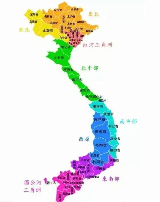 越南盾最大面值(越南盾面值怎么那么大)-添財網(wǎng)