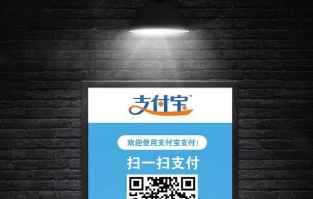 余利寶怎么開通(開通余利寶有什么風險嗎)-添財網(wǎng)