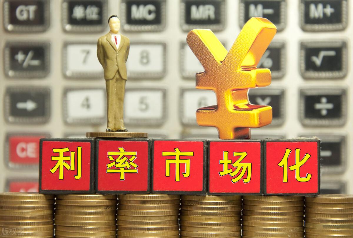 余額寶是什么(余額寶是什么意思怎么用)-添財網