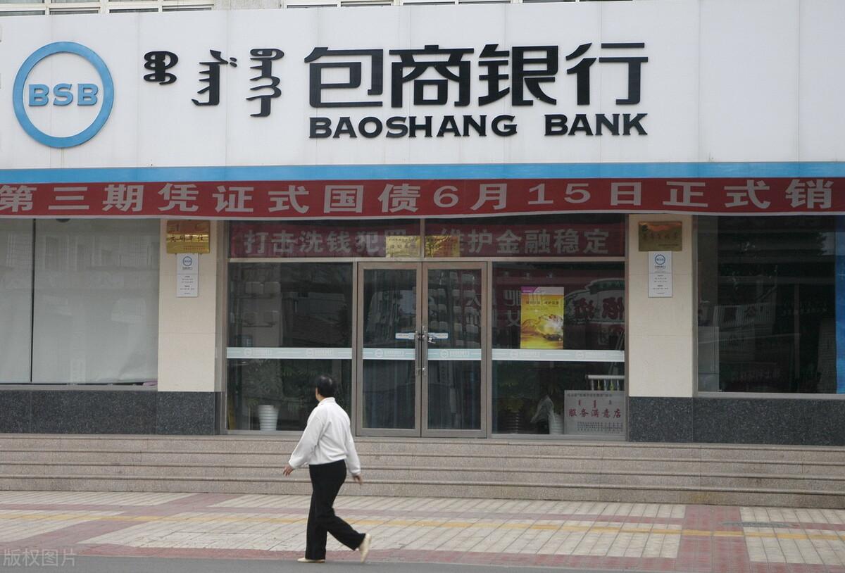 余額寶是什么(余額寶是什么意思怎么用)-添財網