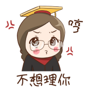 招商信諾年金保險(招商年金保險怎么樣)-添財網