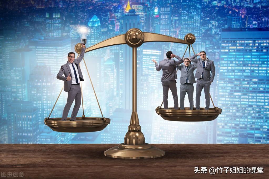 余額寶安全么(余額寶安全嗎受法律保護嗎)-添財網