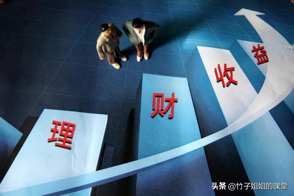 余額寶安全么(余額寶安全嗎受法律保護嗎)-添財網