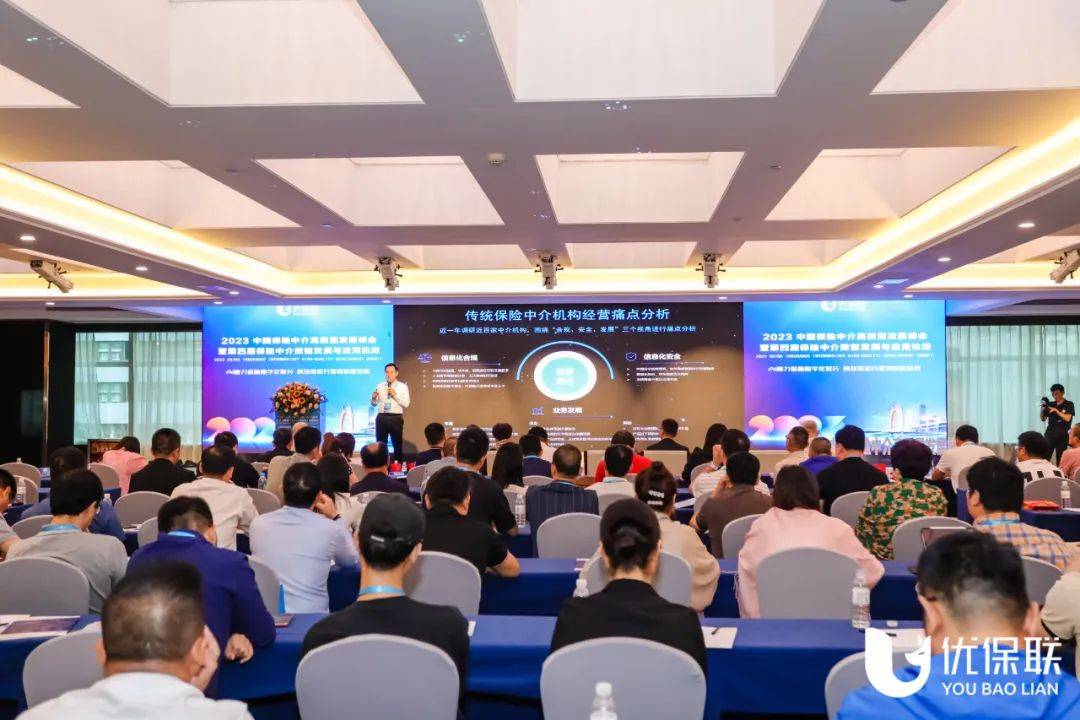 優保聯(優保聯)-添財網