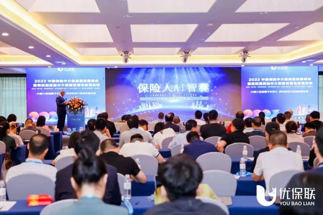 優保聯(優保聯)-添財網