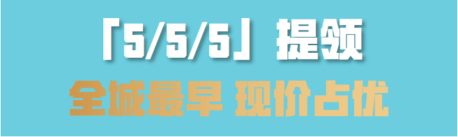 英式分紅(英式分紅的優勢)-添財網