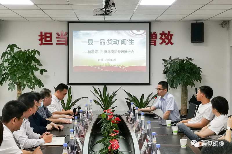 郵政極速貸(郵政貸款)-添財網(wǎng)