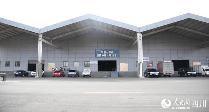 甬工惠(甬工惠)-添財網