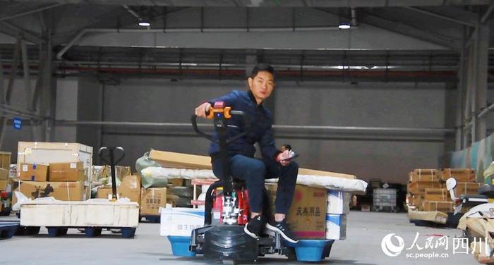 甬工惠(甬工惠)-添財網