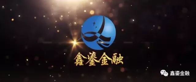 郵薪貸(郵你貸和郵你花哪個好)-添財網