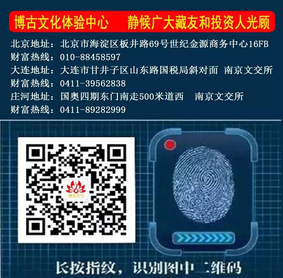 銀山谷(金山谷銀山谷)-添財(cái)網(wǎng)