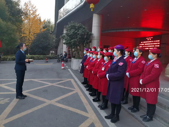 醫(yī)管家(醫(yī)管家多功能辨證儀)-添財網