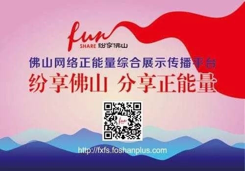 一鍵查詢交強險(在線查詢交強險)-添財網