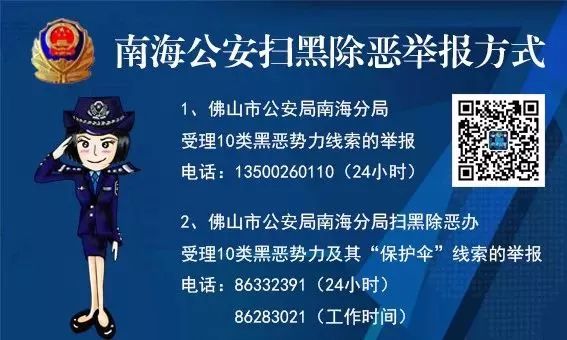 一鍵查詢交強險(在線查詢交強險)-添財網