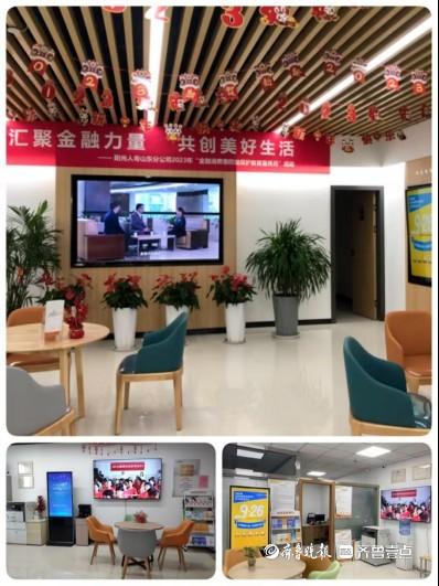 陽光人壽客服電話(人壽客服陽光電話是多少)-添財網