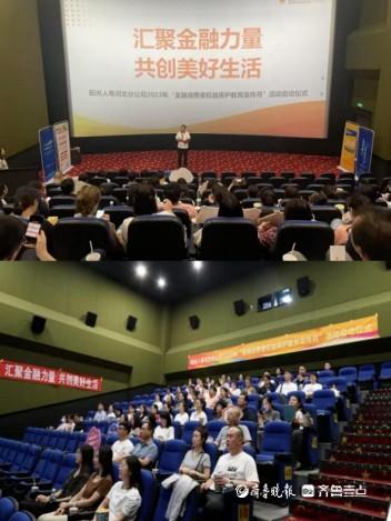 陽光人壽客服電話(人壽客服陽光電話是多少)-添財網