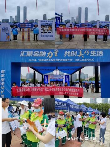 陽光人壽客服電話(人壽客服陽光電話是多少)-添財網