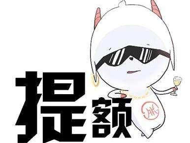 養卡是什么意思(養卡的意思)-添財網