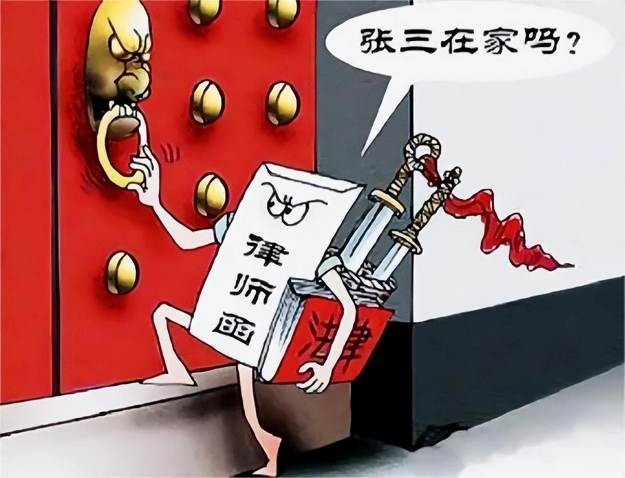 小額欠款如何追討(小額欠款追討期是多久)-添財網