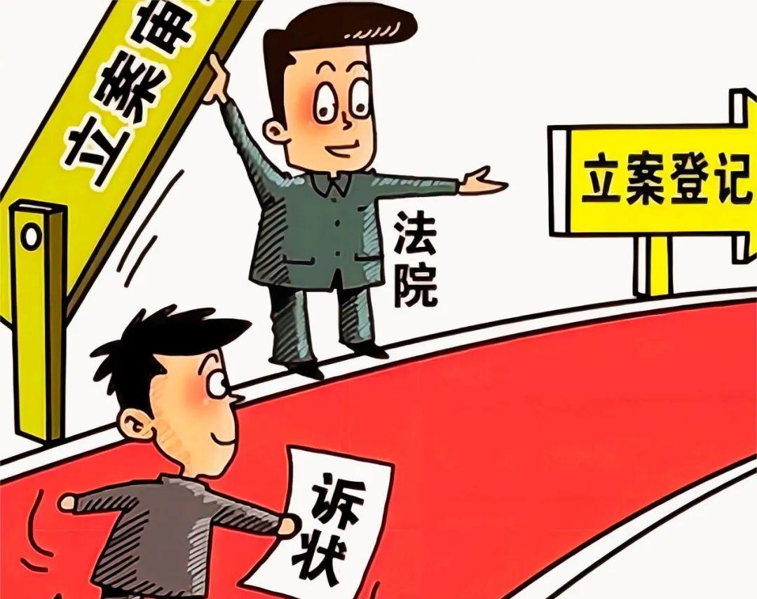 小額欠款如何追討(小額欠款追討期是多久)-添財網