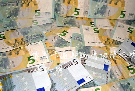 信用卡結(jié)清證明(信用卡結(jié)清證明)-添財(cái)網(wǎng)