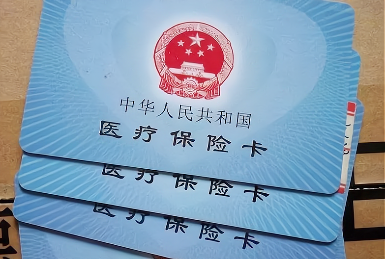 新農(nóng)合是什么意思(是什么新農(nóng)合)-添財(cái)網(wǎng)