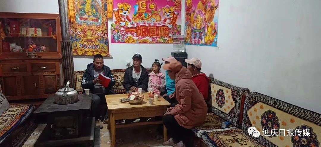 五戶聯(lián)保(戶聯(lián)保是什么意思)-添財網(wǎng)