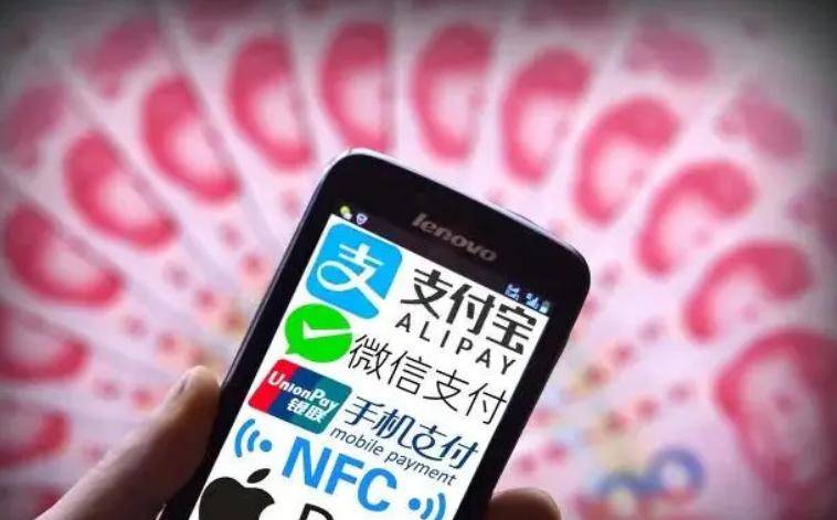 微信怎么借錢馬上到賬(微信借的錢)-添財網