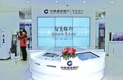 微粒借貸App(微粒貸借錢軟件可靠實用嗎)-添財網