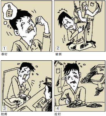 微粒貸怎么關(guān)閉功能(微粒貸款關(guān)閉)-添財網(wǎng)