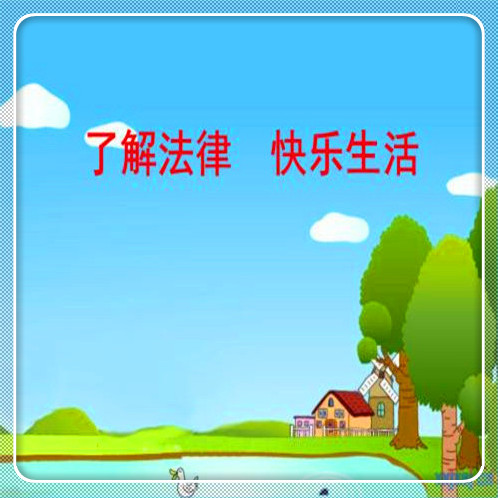 微粒貸怎么關(guān)閉功能(微粒貸款關(guān)閉)-添財網(wǎng)