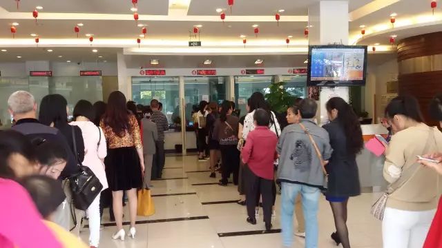 微眾銀行怎么關閉(關閉微信微眾銀行)-添財網