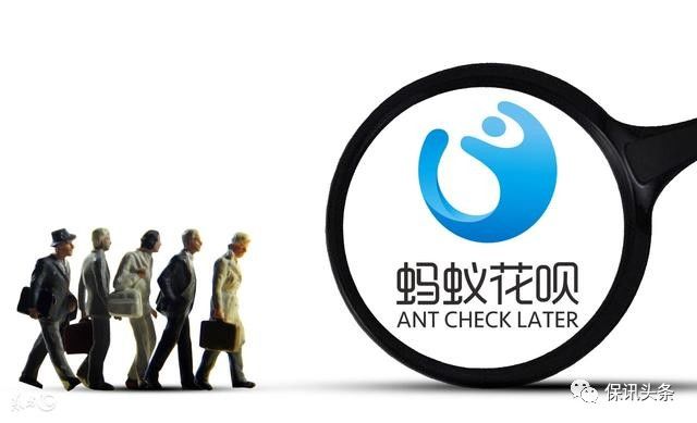 微粒貸結(jié)清證明(微粒貸結(jié)清證明)-添財網(wǎng)