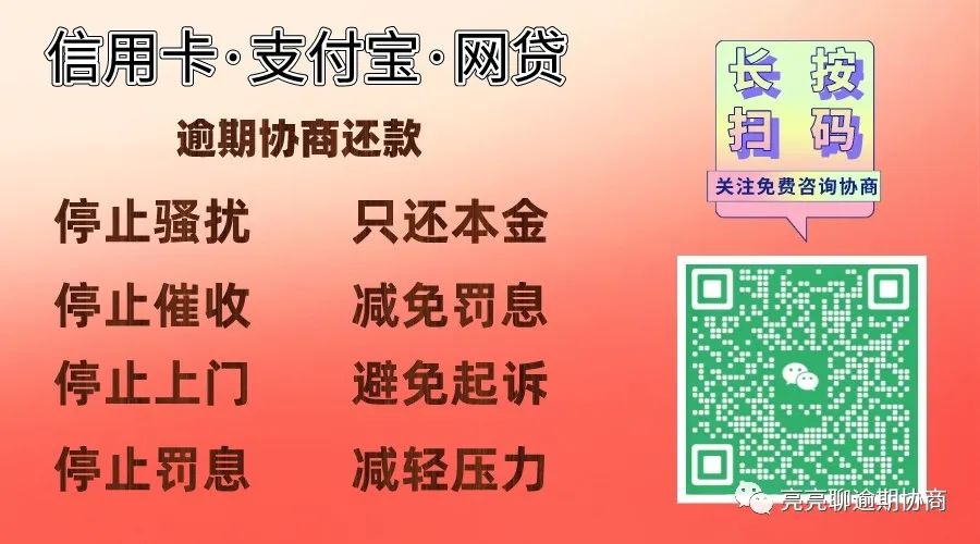 微粒貸結(jié)清證明(微粒貸結(jié)清證明)-添財(cái)網(wǎng)