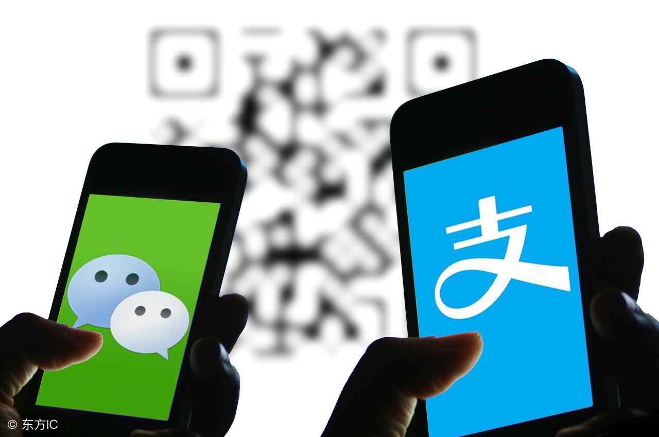 微信零錢通限額多少錢(微信限額零錢通)-添財網