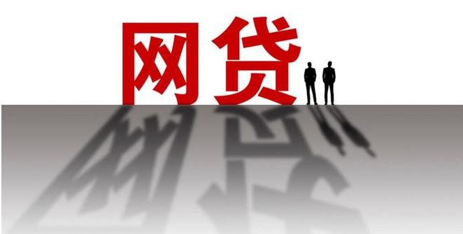 微粒貸結清證明(微粒貸結清證明)-添財網