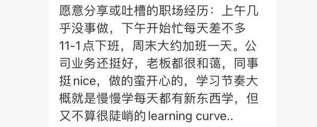 投行是什么(投行是什么意思)-添財網(wǎng)