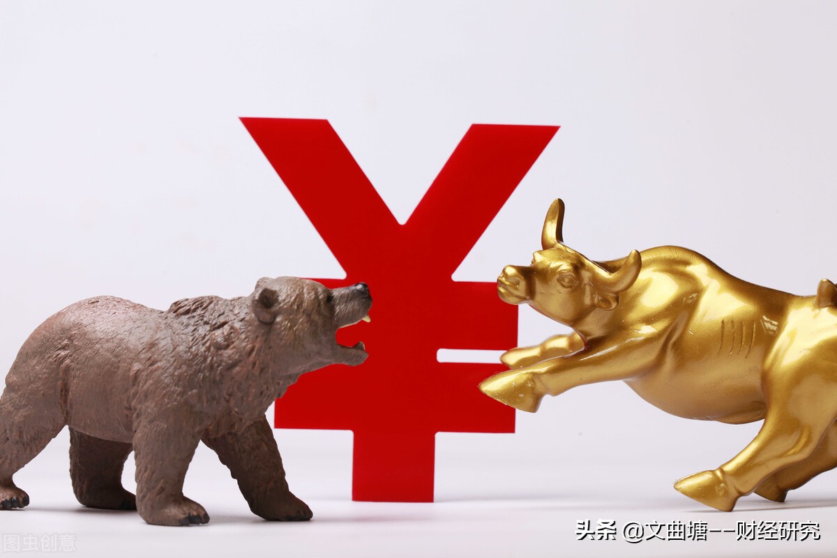 托單是什么意思(托的意思有哪些)-添財網