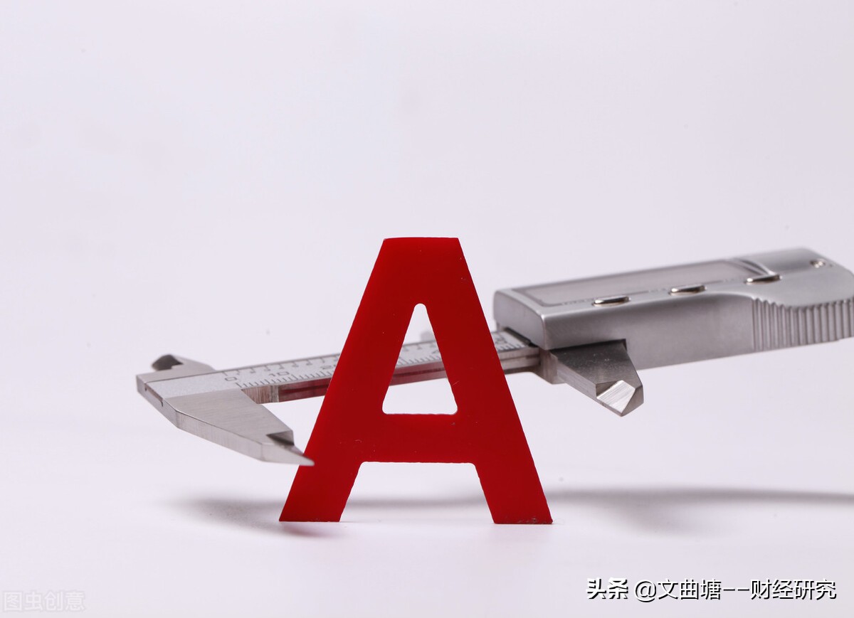 托單是什么意思(托的意思有哪些)-添財網