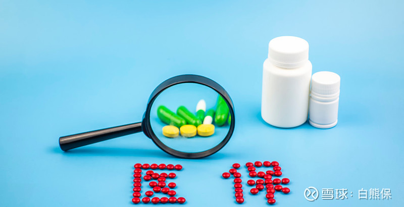 退休后醫保卡還會每月打錢嗎(退休后醫保卡還會每月打錢嗎)-添財網