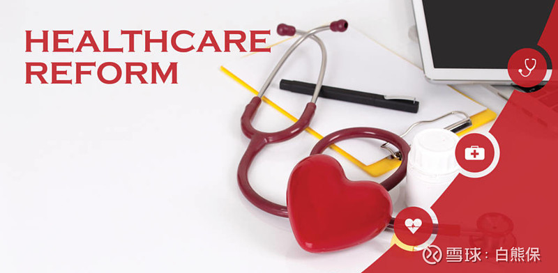 退休后醫保卡還會每月打錢嗎(退休后醫保卡還會每月打錢嗎)-添財網