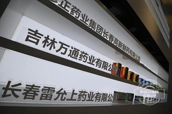 投資不過山海關(中國投資山海關大項目建設)-添財網