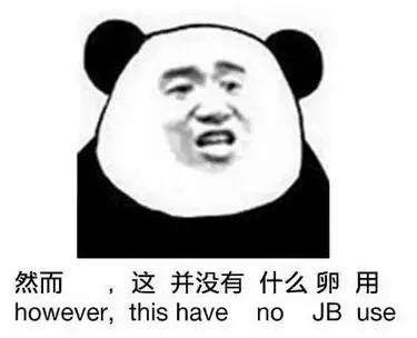 天安車險(車險天安保險公司)-添財網(wǎng)