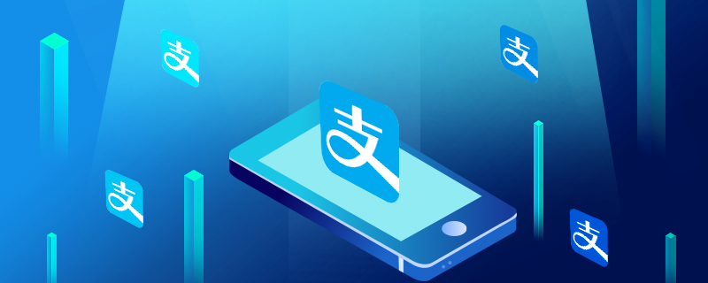 淘寶可以借錢嗎(淘寶借錢可以分期嗎)-添財網