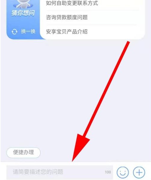 太平洋保險(xiǎn)在線商城(太平洋商城保險(xiǎn)在線購(gòu)買)-添財(cái)網(wǎng)